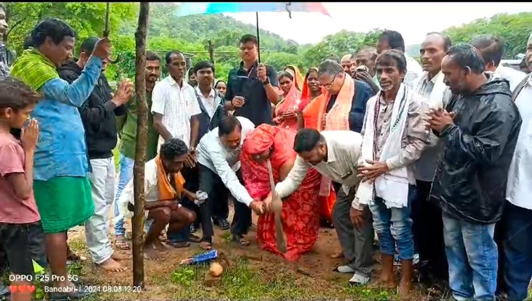 विधायक चातुरी नंद ने किया झेरिया यादव समाज सामुदायिक भवन का भूमिपजन
