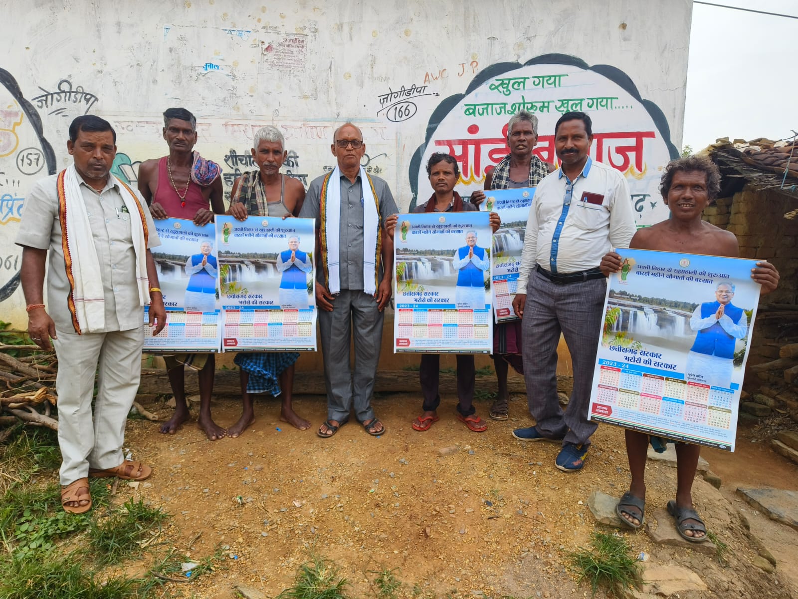 राजमहंत पुलस्त्य कुमार घृतलहरे रिटायर्ड कृषि अधिकारी का जन समर्थन जारी   