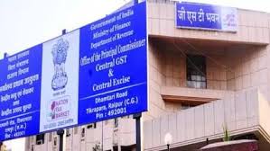 एक्ट्रेस अंकिता लोखंडे के ससुराल में स्टेट जीएसटी का छापा, 10 ठिकानों पर चल रही कार्रवाई