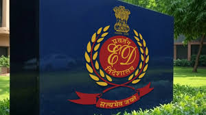 छत्तीसगढ़ शराब घोटाले में बड़ी कार्रवाई,100 करोड़ से ज्यादा की संपत्तियां जब्त