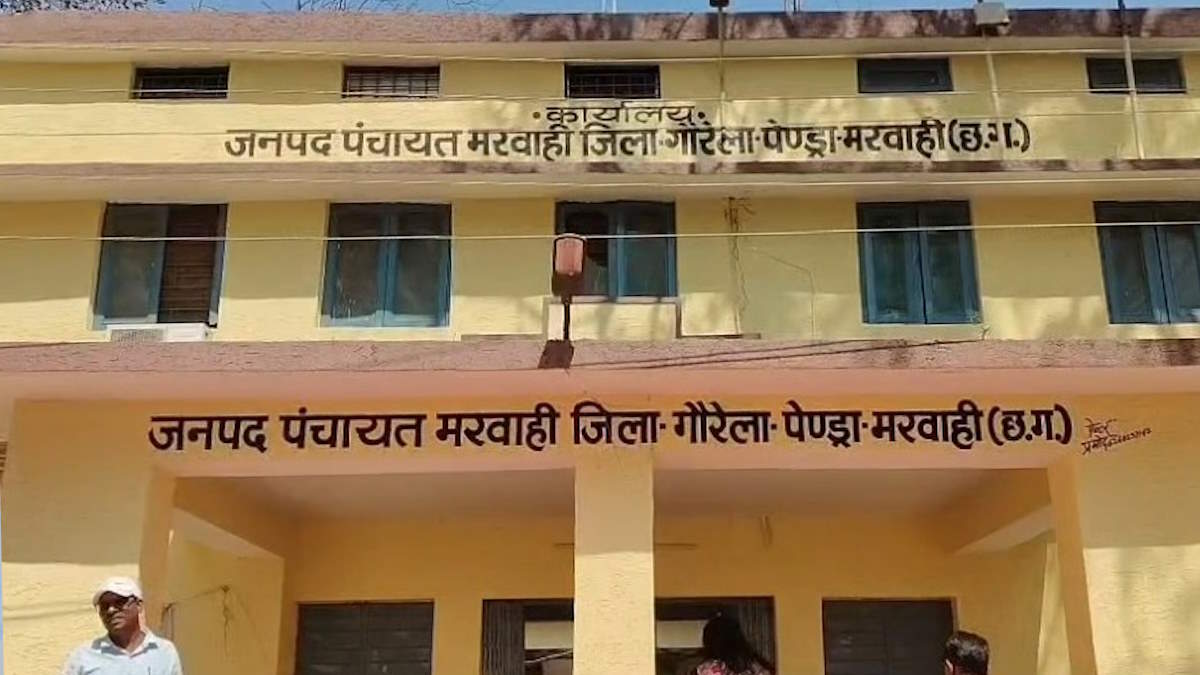 RTI में बड़ा खुलासा: मरवाही जनपद में शिक्षा फंड से लाखों का खेल, नियमों की उड़ाई धज्जियां