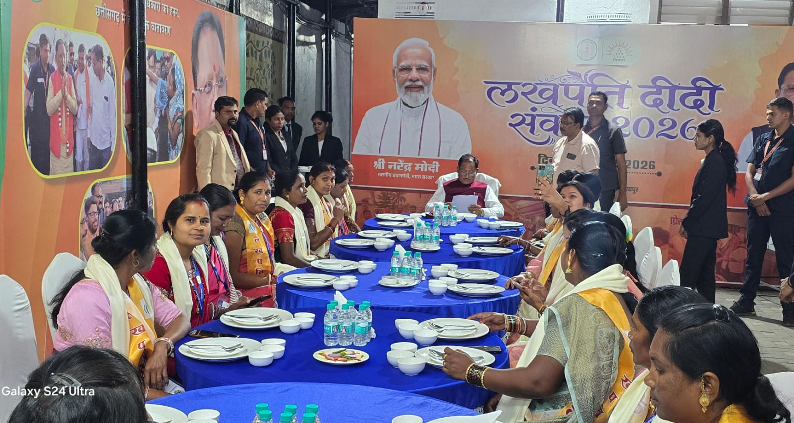 लखपति दीदी संवाद कार्यक्रम में दंतेवाड़ा की बीमबती नाग दीदी हुईं शामिल