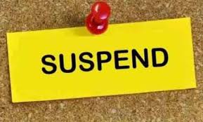 पंचायत सचिव श्रीवास निलंबित, मुख्यमंत्री खाद्यान्न योजना में लापरवाही बरतने का मामला