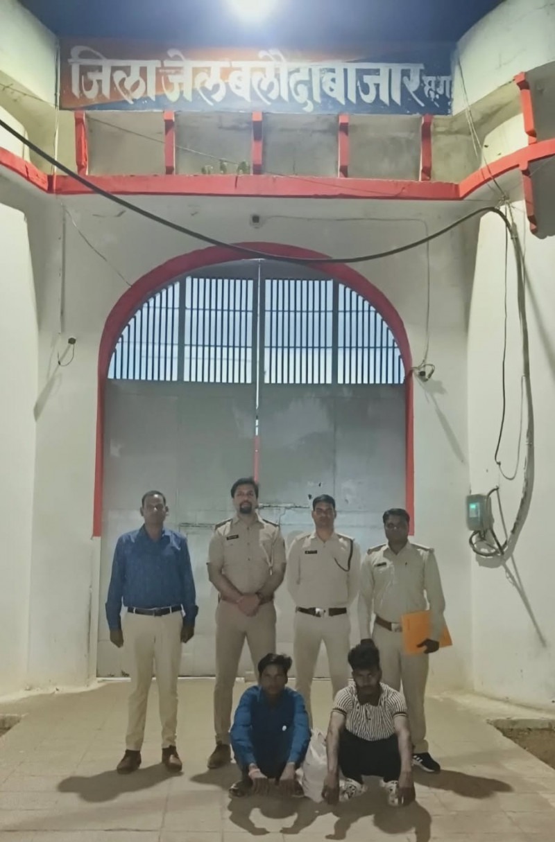 मादा गौर शिकार मामले में फरार दो आरोपी गिरफ्तार