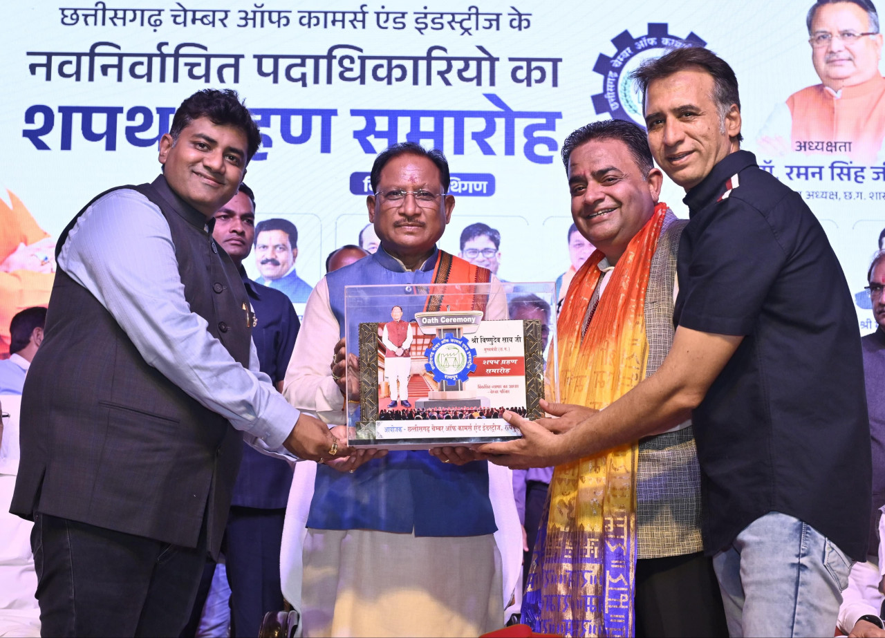 विकसित छत्तीसगढ़ के निर्माण में चैंबर ऑफ कॉमर्स की है महत्वपूर्ण भूमिका : मुख्यमंत्री साय
