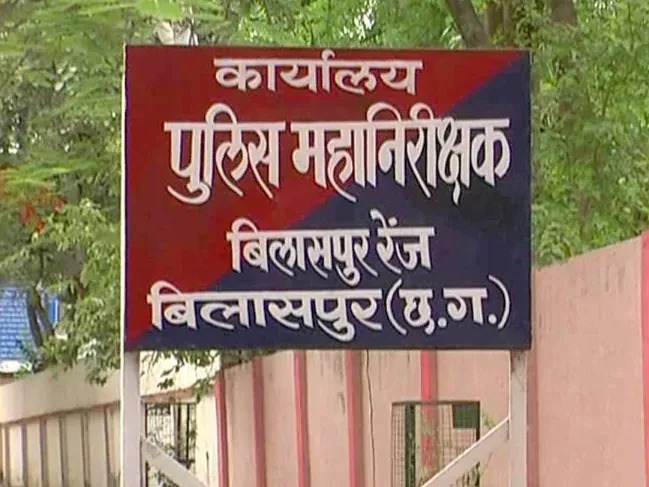 बिलासपुर : आईजी ने मांगा..लंबित अपराधों का हिसाब.. संवेदनशीलता और सख्ती साथ-साथ दिखे”