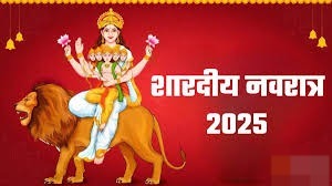 आज है शारदीय नवरात्रि का पांचवां दिन इस तरह करें माँ स्कंदमाता की आरती 
