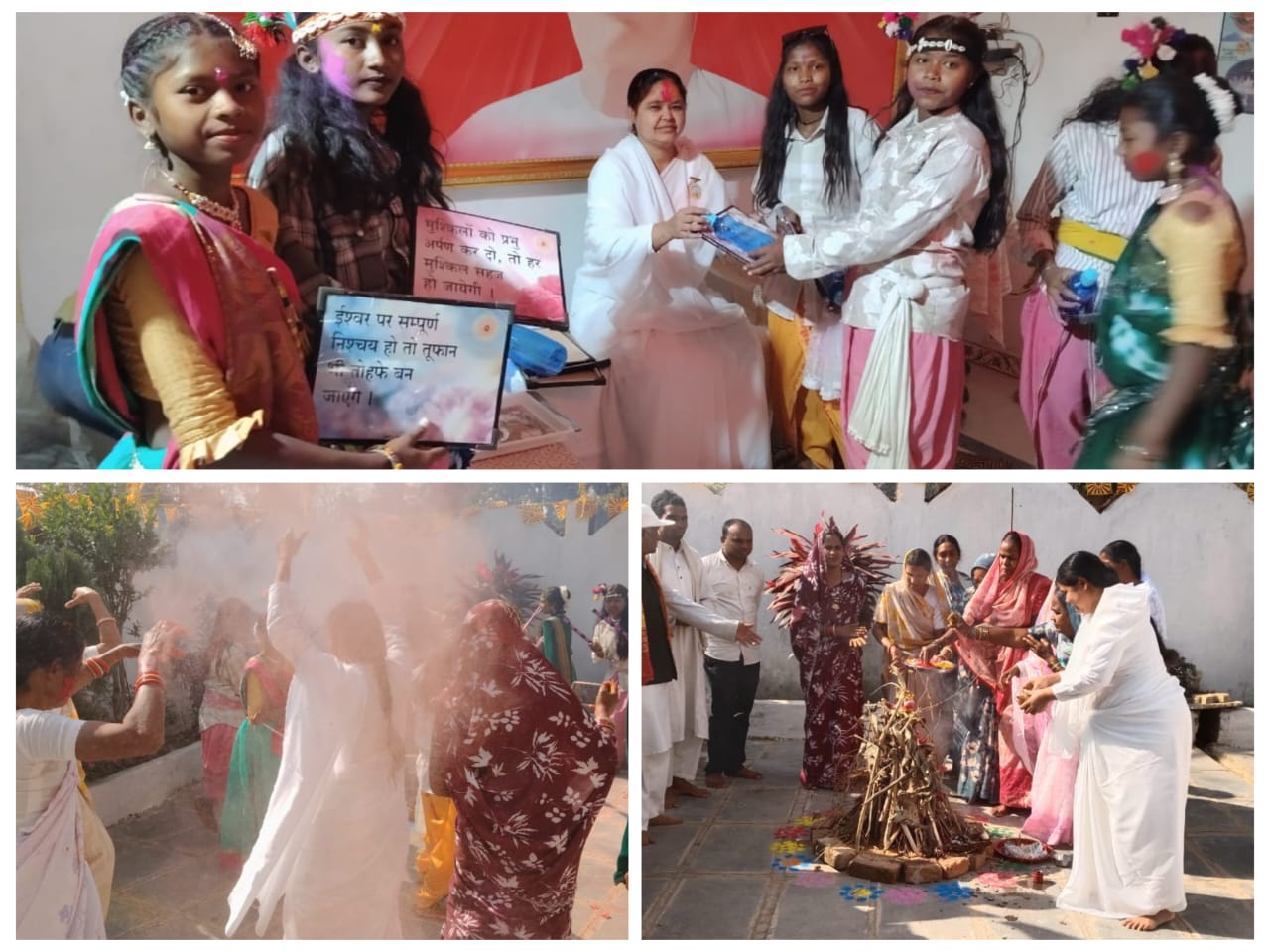 ब्रह्माकुमारी सेवा केंद्र खडमा में आध्यात्मिक होली का भव्य आयोजन, विकारों को जलाकर आत्मा को पवित्र बनाने का दिया संदेश