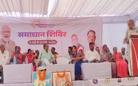 सुशासन तिहार: 22 साल में पहली बार सुनी ऐसी मांग,ग्रामीणों ने गांव में शासकीय शराब दुकान खोलने की मांग की