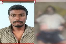 छछानपैरी हत्याकांड  : जादू टोना के शक में की गई है युवक की हत्या,आरोपी गिरफ्तार