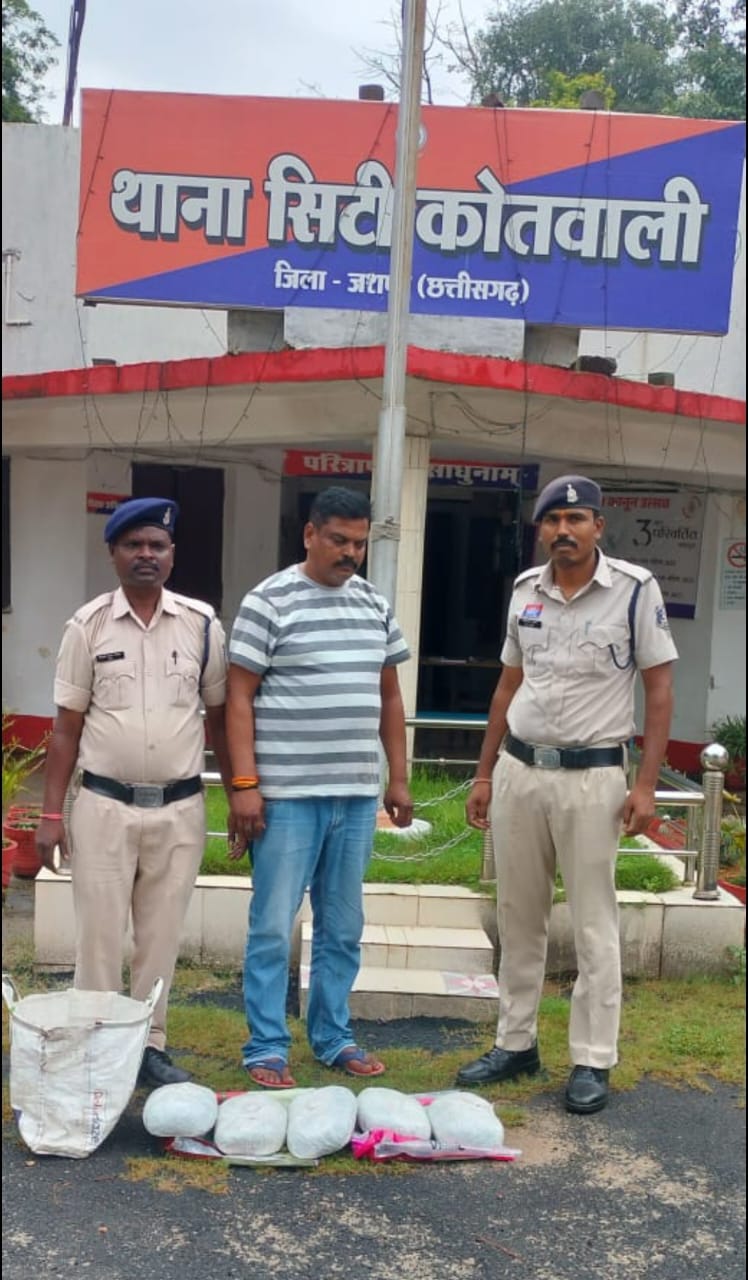 ऑपरेशन आघात :कट्टे की नोक पर लूट करने में 07 साल का सजा काट चूका आरोपी अरूण नायडू गांजा तस्करी करते रंगे हाथ पकड़ा गया