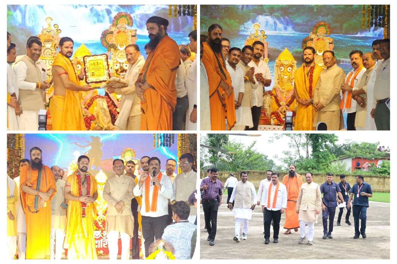 अमलीपदर की ऐतिहासिक रथयात्रा में शामिल हुए मुख्यमंत्री विष्णुदेव साय