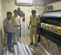  उड़नदस्ता टीम द्वारा बिना अनुमति प्रिंट किए जा रहे फ्लैक्स को  किया गया जप्त