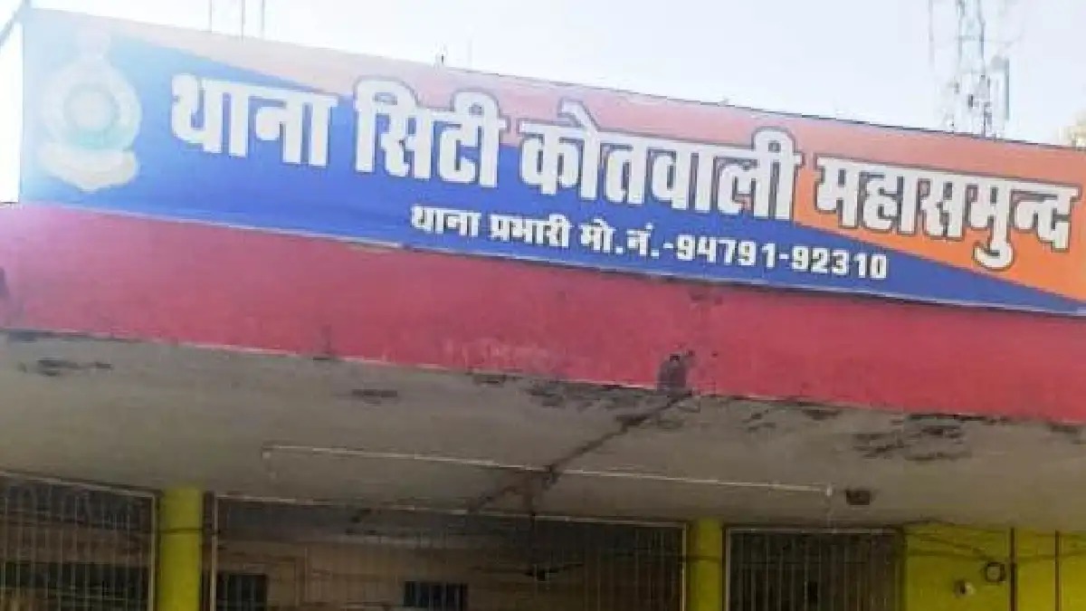 महासमुंद में शराब तस्करी का खुलासा, बाइक सवार युवक पुलिस के हत्थे चढ़ा