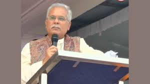  कुर्मी समाज के कार्यक्रम में भड़के भूपेश बघेल