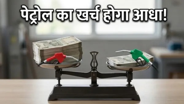 पेट्रोल के महंगे खर्च से परेशान? 10 लाख में ये CNG कारें करेंगी आपकी जेब का भार हल्का