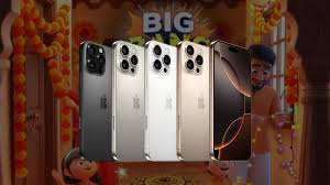 फ्लिपकार्ट पर iPhone 16 Pro Max पर भारी छूट, चेक करें डील 