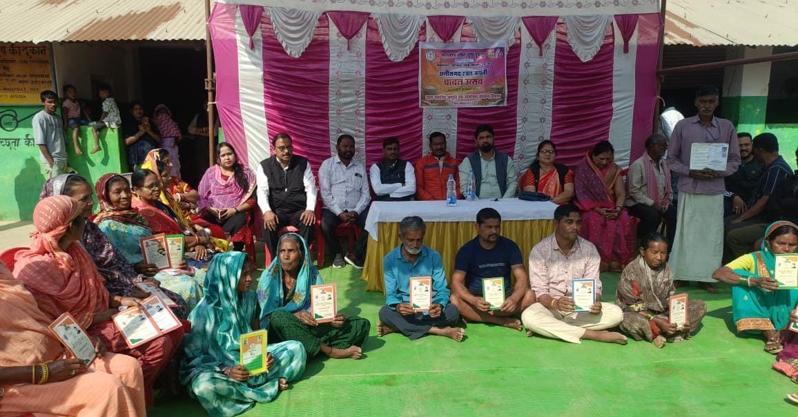 छत्तीसगढ़ रजत जयंती पर सोसायटियों में उत्साह के साथ मनाया गया चावल उत्सव