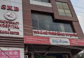 न्यायधानी के इस अस्पताल में ऑपरेशन में लगी रोक 