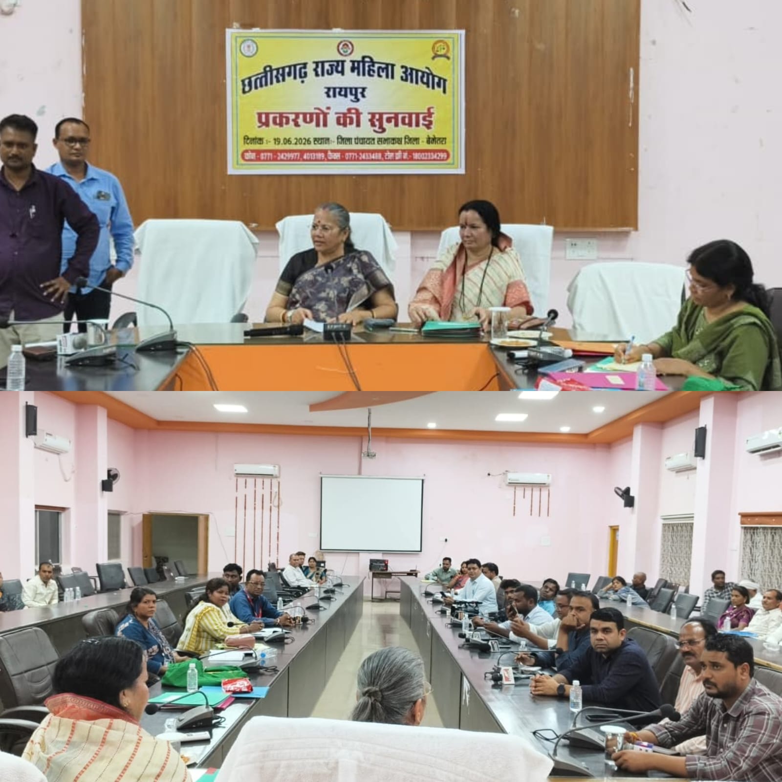 राज्य महिला आयोग की सुनवाई में पीड़ित महिलाओं को मिली राहत, कई मामलों में दिए गए महत्वपूर्ण निर्देश