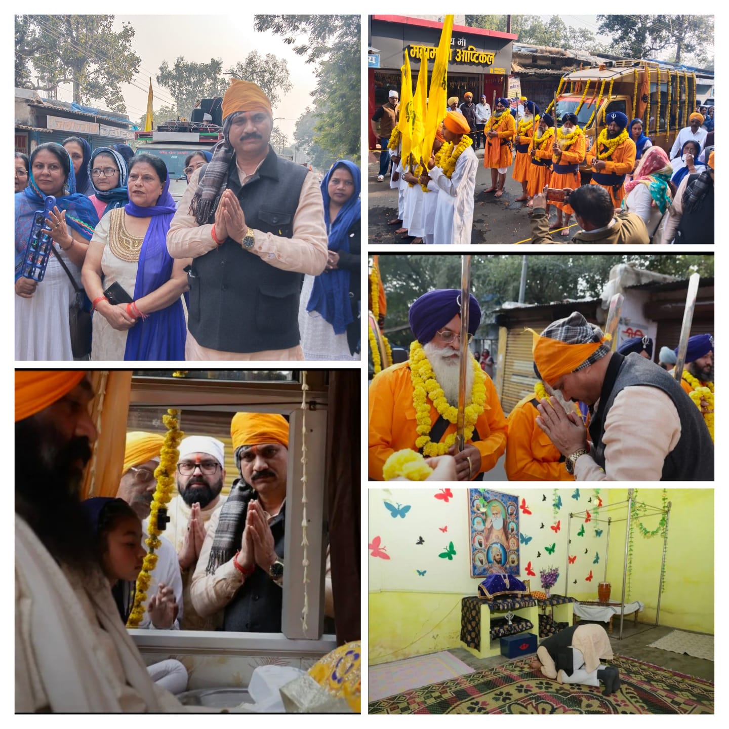 चिरमिरी में पावन नगर कीर्तन का भव्य आयोजन, स्वास्थ्य मंत्री श्याम बिहारी जायसवाल हुए शामिल