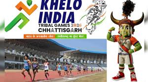 ट्राइबल टैलेंट का टेस्ट: 7 खेलों में देशभर के खिलाड़ी आमने-सामने