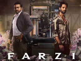 ‘फर्जी 2’ पर शाहिद कपूर का बड़ा ऐलान, 2027 में फिर शुरू होगा नकली नोटों का खेल
