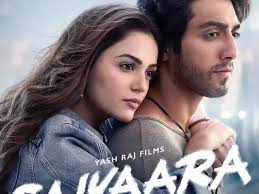 बॉक्स ऑफिस पर सुनामी लाने वाली सैयारा को IMDB ने बस दी है इतनी रेटिंग