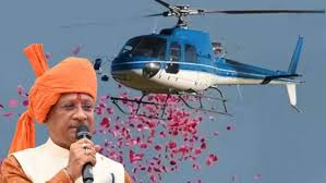 मुख्यमंत्री विष्णुदेव साय आज भोरमदेव में करेंगे पुष्प वर्षा से कावड़ियों का स्वागत