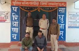 फर्जी नंबर प्लेट से कोयला तस्करी का भंडाफोड़, दो आरोपी गिरफ्तार