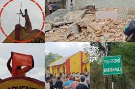 भाठनपाली में मंदिर को तोड़े जाने को लेकर विवाद,गांव में पुलिस बल तैनात 