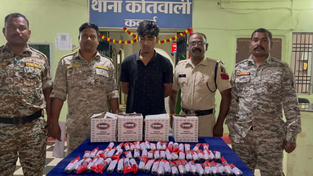 अवैध गतिविधियों एवं नशे के दुरुपयोग के विरुद्ध प्रभावी कार्रवाई