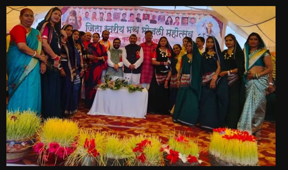 भोजली पर्व अच्छी फसल की कामना एवं मित्रता का प्रतीक :  विष्णु लोधी