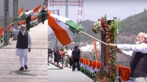 प्रधानमंत्री नरेंद्र मोदी ने दुनिया के सबसे ऊंचे रेलवे आर्च ब्रिज चिनाब ब्रिज का किया उद्घाटन 