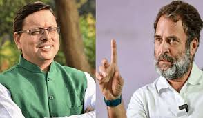 उत्तराखंड की राजनीति में बड़ा भूचाल : कांग्रेस को तगड़ा झटका, 10 विधायक थामेंगे भाजपा का दामन 