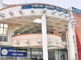 माध्यमिक शिक्षा मंडल ने इन 9 स्कूलों की मान्यता की रद्द,इस वजह से लिया फैसला