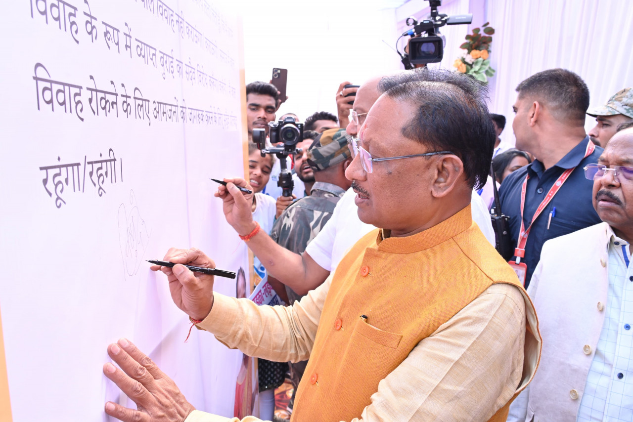  मुख्यमंत्री विष्णुदेव साय ने बाल विवाह मुक्त छत्तीसगढ़ अभियान का किया शुभारंभ