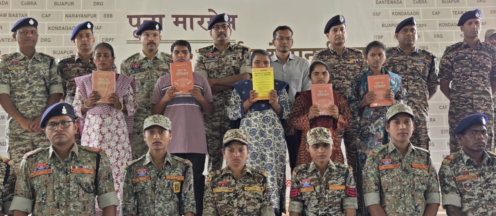 दंतेवाड़ा में 5 नक्सलियों ने किया सरेंडर, ‘पूना मारगेम’ पहल से मुख्यधारा में वापसी
