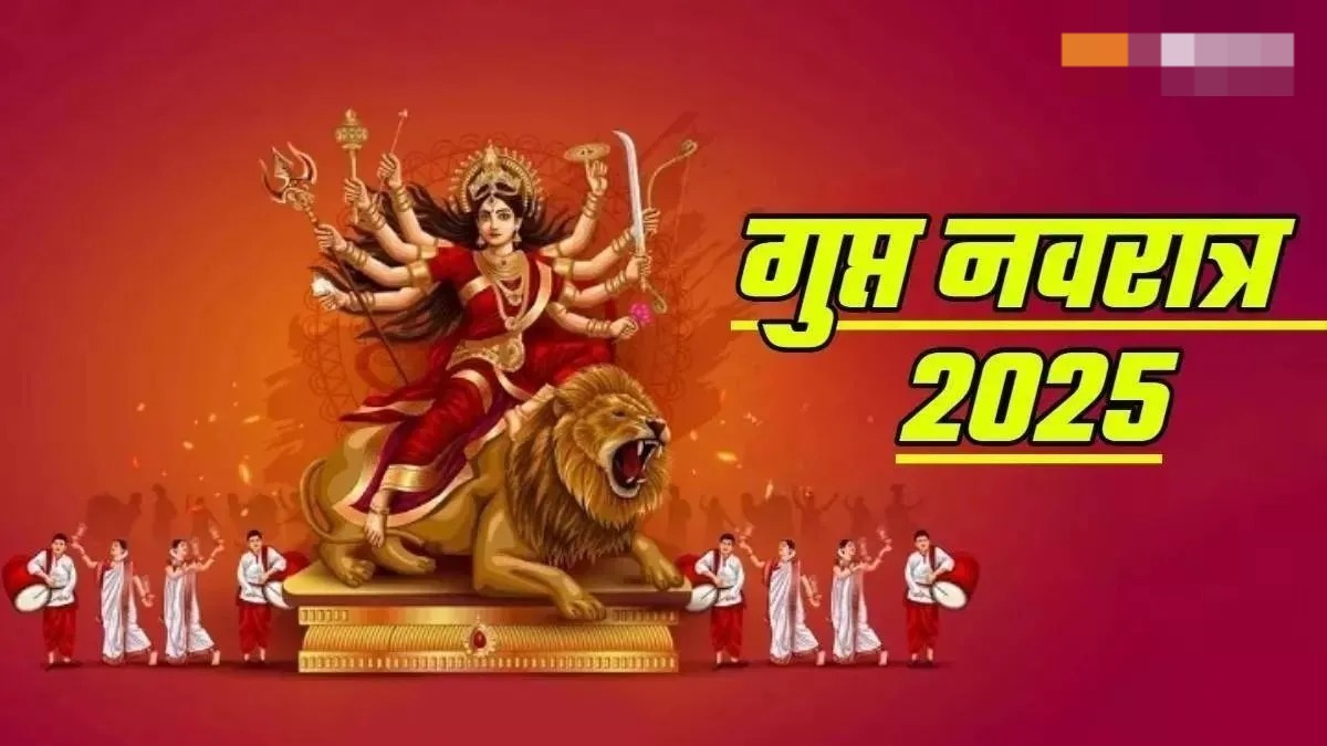 गुप्त नवरात्र में मां दुर्गा की पूजा इस तरह करें,सारे संकट होंगे दूर 