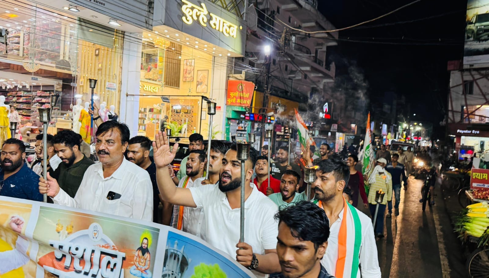 देवेंद्र यादव के गिरफ्तारी के विरोध में राजनांदगांव युवा कांग्रेस ने निकाला मसाल यात्रा
