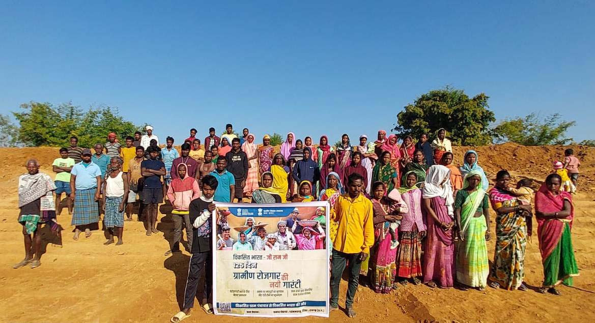 वीबी-जी राम जी योजना से रोजगार के साथ गांवों के विकास को मिलेगी नई दिशा
