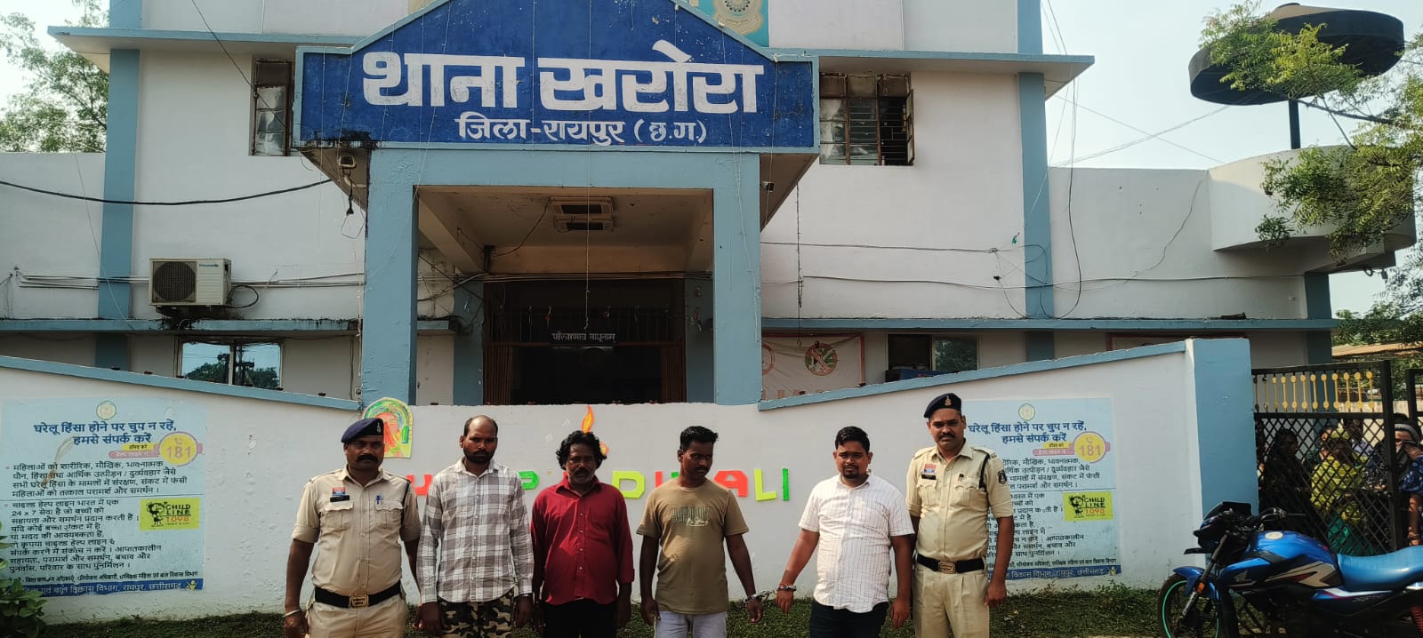 घर घूसकर गाली गलौज कर मारपीट करते हुए जान से मारने की धमकी देने वाले आरोपी गिरफ्तार