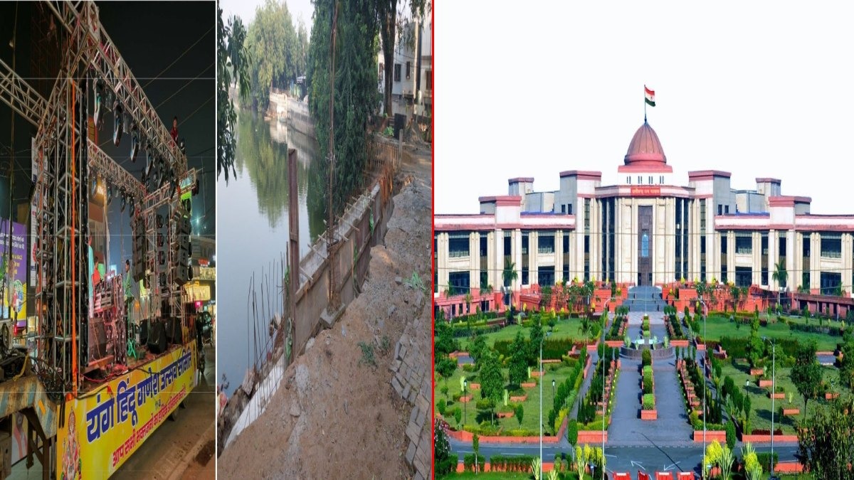  ₹15 लाख तक जुर्माना, फिर भी नहीं हुई कार्रवाई! पर्यावरण उल्लंघन पर छत्तीसगढ़ हाईकोर्ट ने जारी किया नोटिस