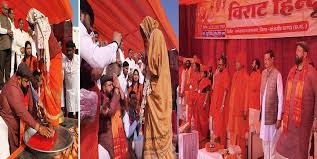 छत्तीसगढ़ में गूंजी सनातन परंपरा,वैदिक विधि से 210 परिवारों की घर वापसी