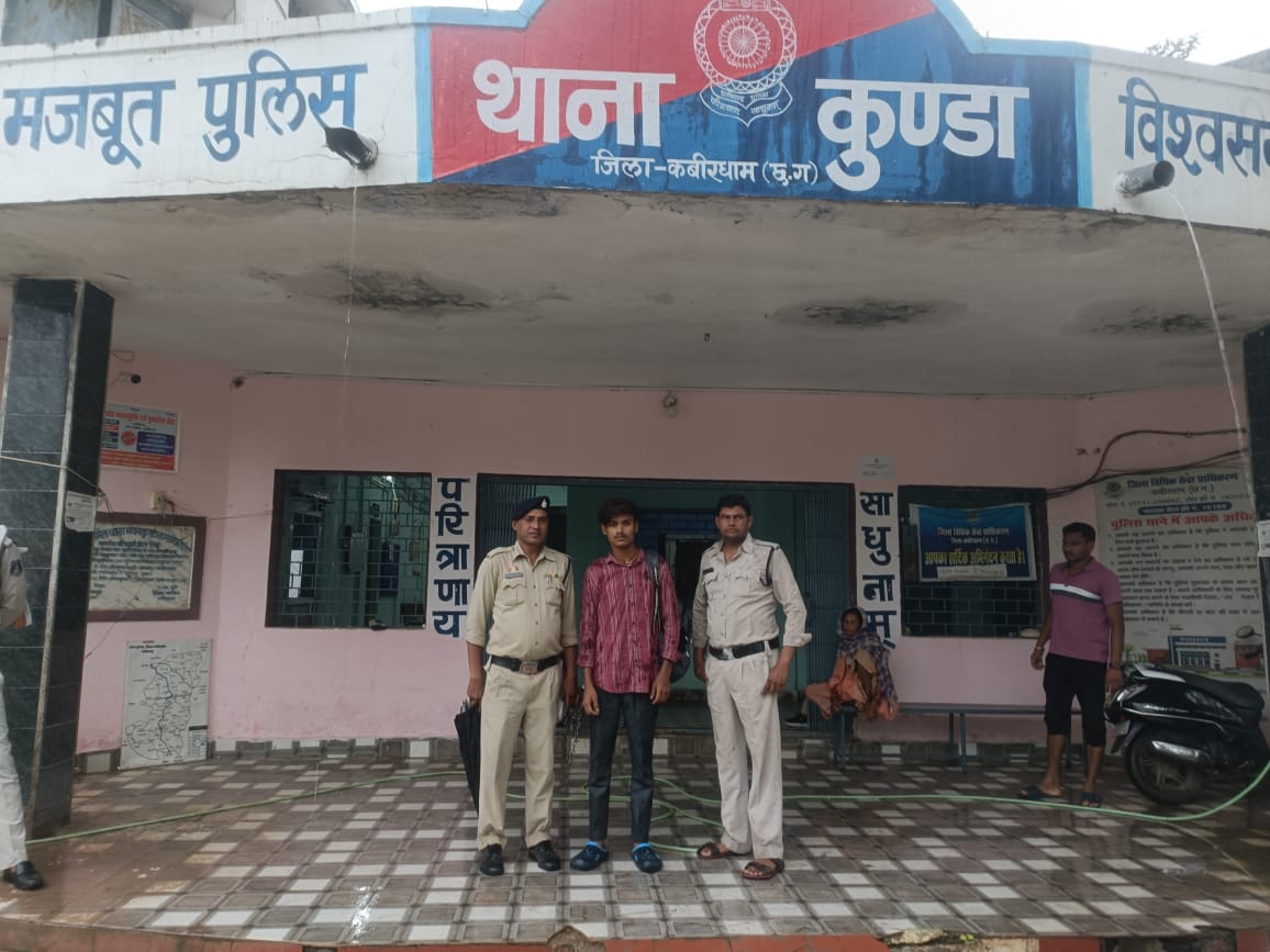 ऑपरेशन मुस्कान : नाबालिग अपहृत बालिका को लखनऊ, उत्तर प्रदेश से सकुशल किया गया बरामद