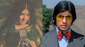 बस इतनी सी बात पर हुई थी अनबन,अमिताभ बच्चन ने इस हीरोइन के साथ निकाली थी खुन्नस