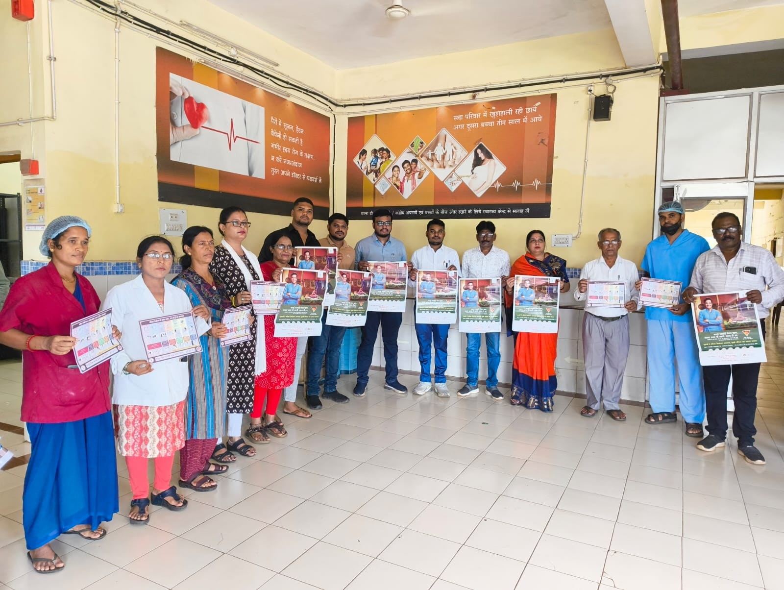 सामुदायिक स्वास्थ्य केन्द्र पाटन में नसबंदी पखवाड़ा थिएटर का शुभारंभ