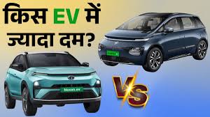 MG Windsor EV vs Tata Nexon EV: किस इलेक्ट्रिक कार में ज्यादा दम? जानें 