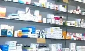 डिग्री बिना मरीजों को इंजेक्शन लगा रहा था संचालक, मेडिकल दुकान सील