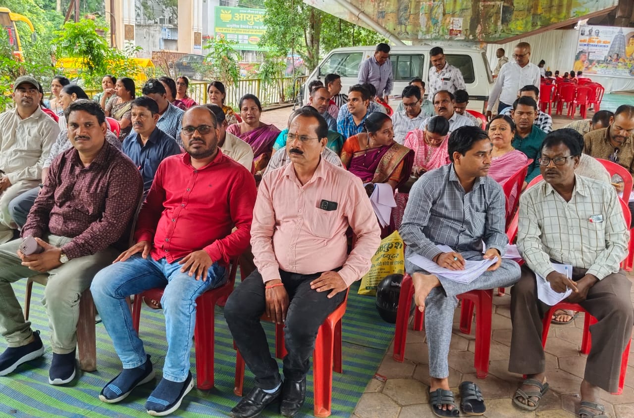 स्कूलों में एनजीओ का दखल कतई बर्दाश्त नहीं,विनोबा एप्प का शिक्षक संगठन ने किया विरोध